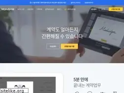 Sites similar to modusign.co.kr