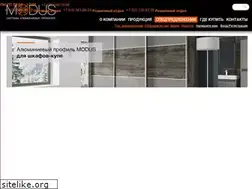 Sites similar to modusline.ru