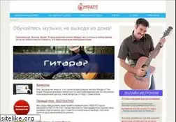 Sites similar to modusmusic.ru