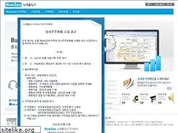 Sites similar to moduware.co.kr