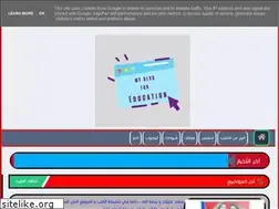 Sites similar to modwanati-2017.blogspot.com