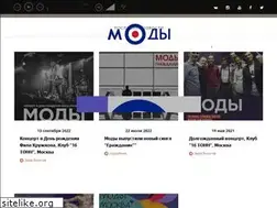 Sites similar to mody.ru