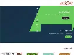 Sites similar to modyfree.com