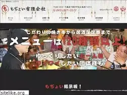 Sites similar to modyoi.com