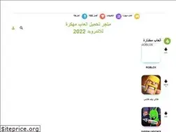 Sites similar to modyplay.net