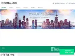 Sites similar to modyseshop.com