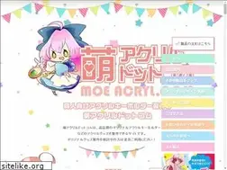 Sites similar to moe-acrylics.com