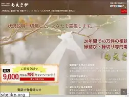 Sites similar to moe-corp.com