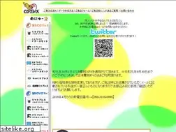 Sites similar to moe-dvd.com