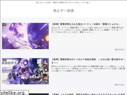 Sites similar to moe-game.com