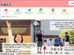 Sites similar to moe-genki.net