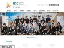 Sites similar to moe-idc.org