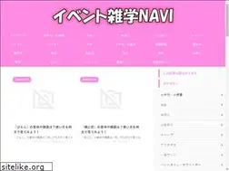 Sites similar to moe-kickboxing.net