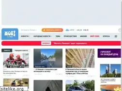 Sites similar to moe-lipetsk.ru
