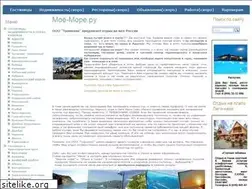 Sites similar to moe-more.ru