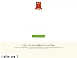 Sites similar to moe-nasledie.ru