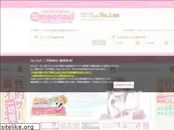 Sites similar to moe-navi.jp