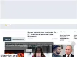 Sites similar to moe-online.ru