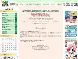 Sites similar to moe-print.com