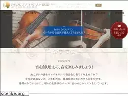 Sites similar to moe-violin.com