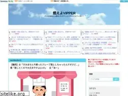Sites similar to moe-vip.com