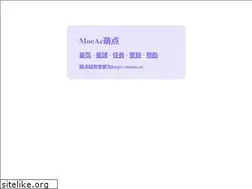 Sites similar to moe.ac