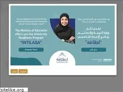 Sites similar to moe.gov.ae