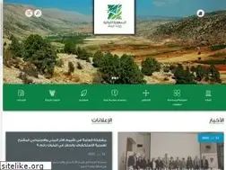 Sites similar to moe.gov.lb