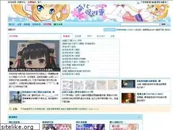 Sites similar to moe.hk