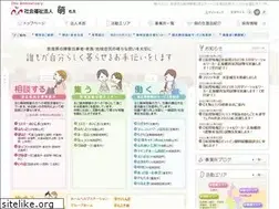 Sites similar to moe.or.jp