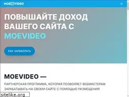 Sites similar to moe.video