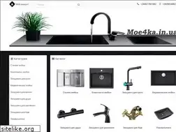 Sites similar to moe4ka.in.ua