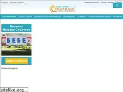 Sites similar to moebebe.com