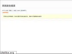 Sites similar to moebiuseditora.com
