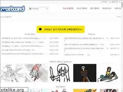 Sites similar to moeboard.net