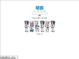 Sites similar to moechan.org