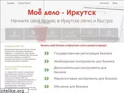 Sites similar to moedelo.org.ru