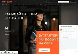 Sites similar to moedelo.org