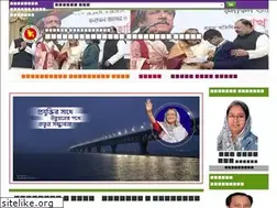Sites similar to moedu.gov.bd