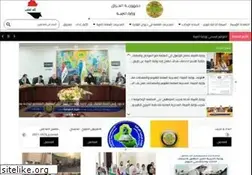 Sites similar to moedu.gov.iq