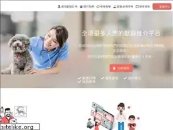 Sites similar to moee.hk