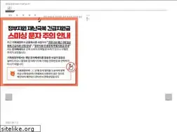 Sites similar to moef.go.kr