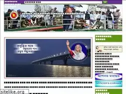 Sites similar to moef.gov.bd