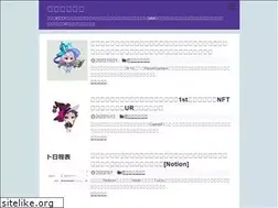Sites similar to moefeather.net