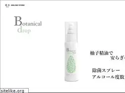 Sites similar to moegi-online.com