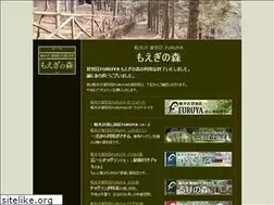 Sites similar to moeginomori.com