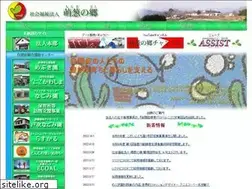 Sites similar to moeginosato.net