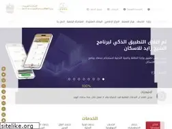 Sites similar to moei.gov.ae