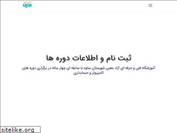 Sites similar to moein-academy.ir