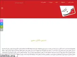 Sites similar to moein-ad.com